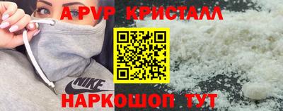 каннабис Коммунар