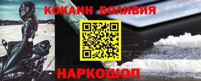 MESCALINE Комсомольск-на-Амуре