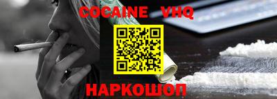 амфетамин Конаково