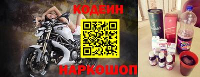 каннабис Коммунар