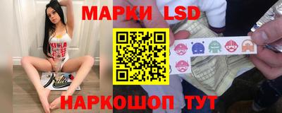 каннабис Коммунар