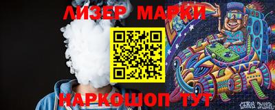 амфетамин Конаково