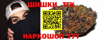 амфетамин Конаково