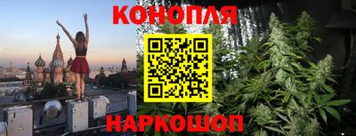 амфетамин Конаково