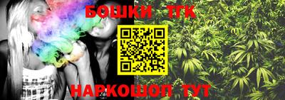 амфетамин Конаково