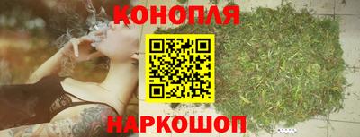 каннабис Коммунар