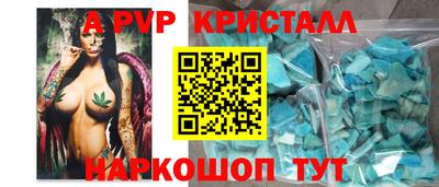 каннабис Коммунар