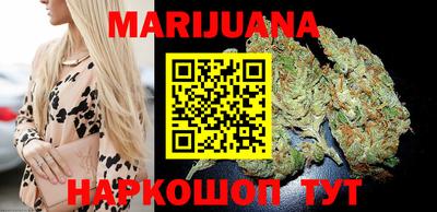 MESCALINE Комсомольск-на-Амуре
