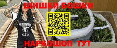 каннабис Коммунар