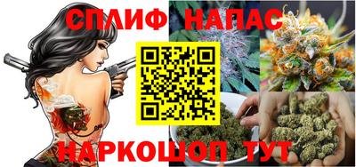каннабис Коммунар