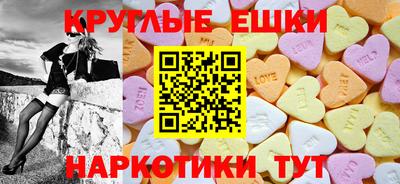 каннабис Коммунар
