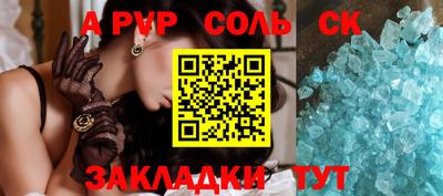 каннабис Коммунар