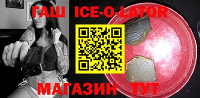 каннабис Коммунар