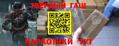 каннабис Коммунар