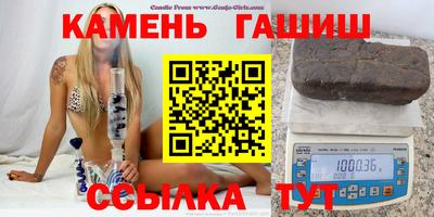 каннабис Коммунар