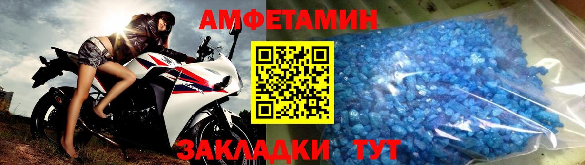 Кетамин Краснознаменск